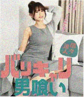 山与海的课堂纪录片封面